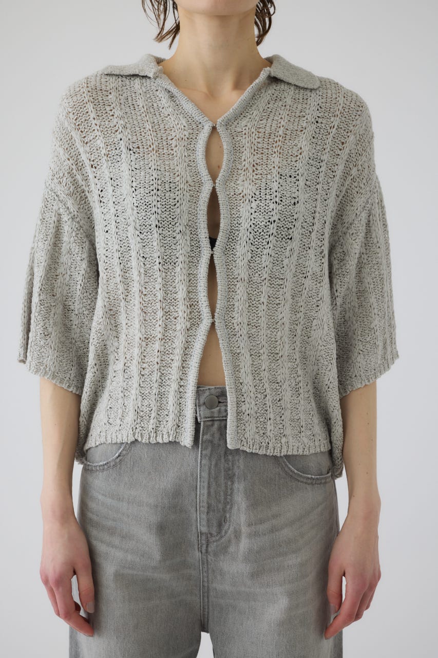 6/17- order start Summer knit shirt L/GRN FREE