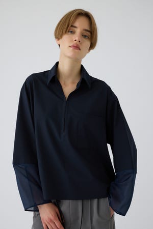 Skipper ease PO