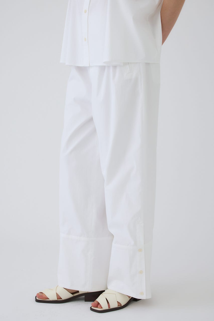 7/1- order start Serene shirt pants WHT 36