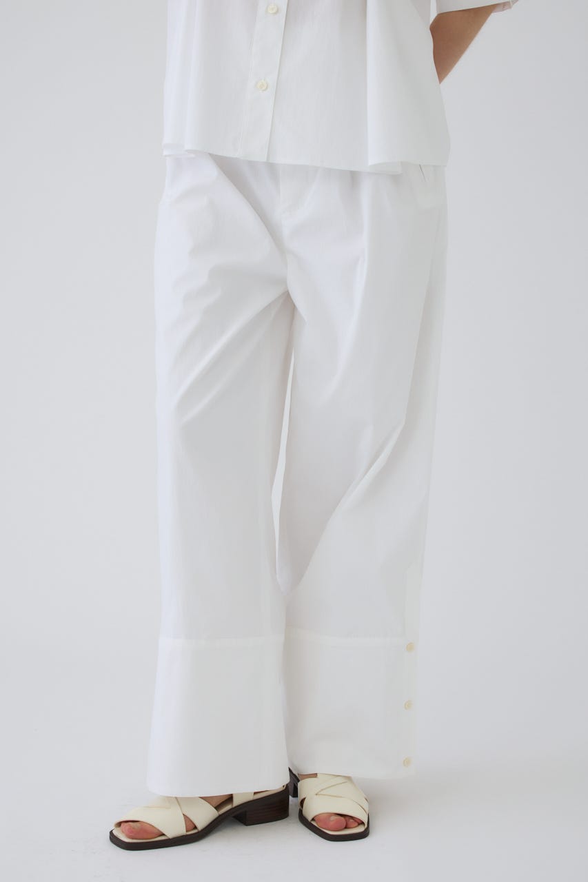 7/1- order start Serene shirt pants WHT 36