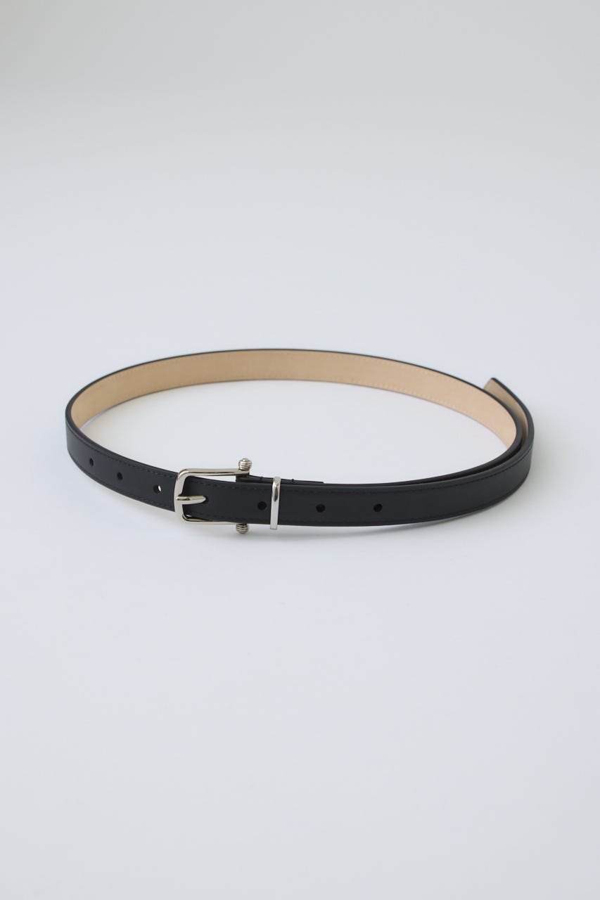Ornate buckle leather belt SLV FREE
