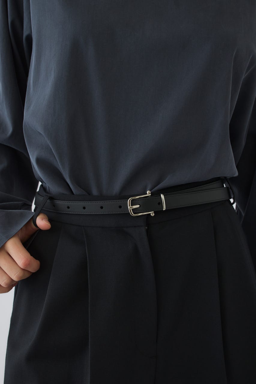 Ornate buckle leather belt SLV FREE