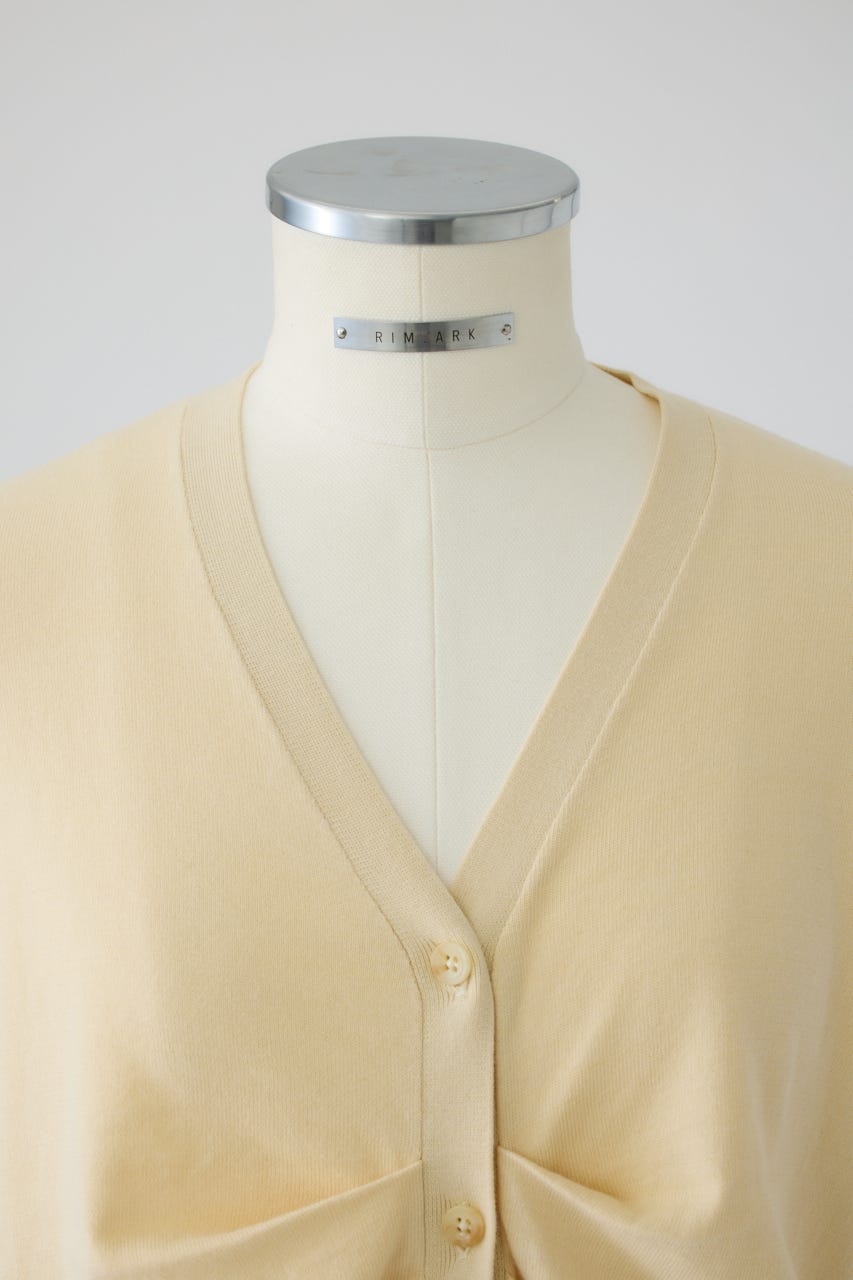 Side drape CD L/YEL FREE