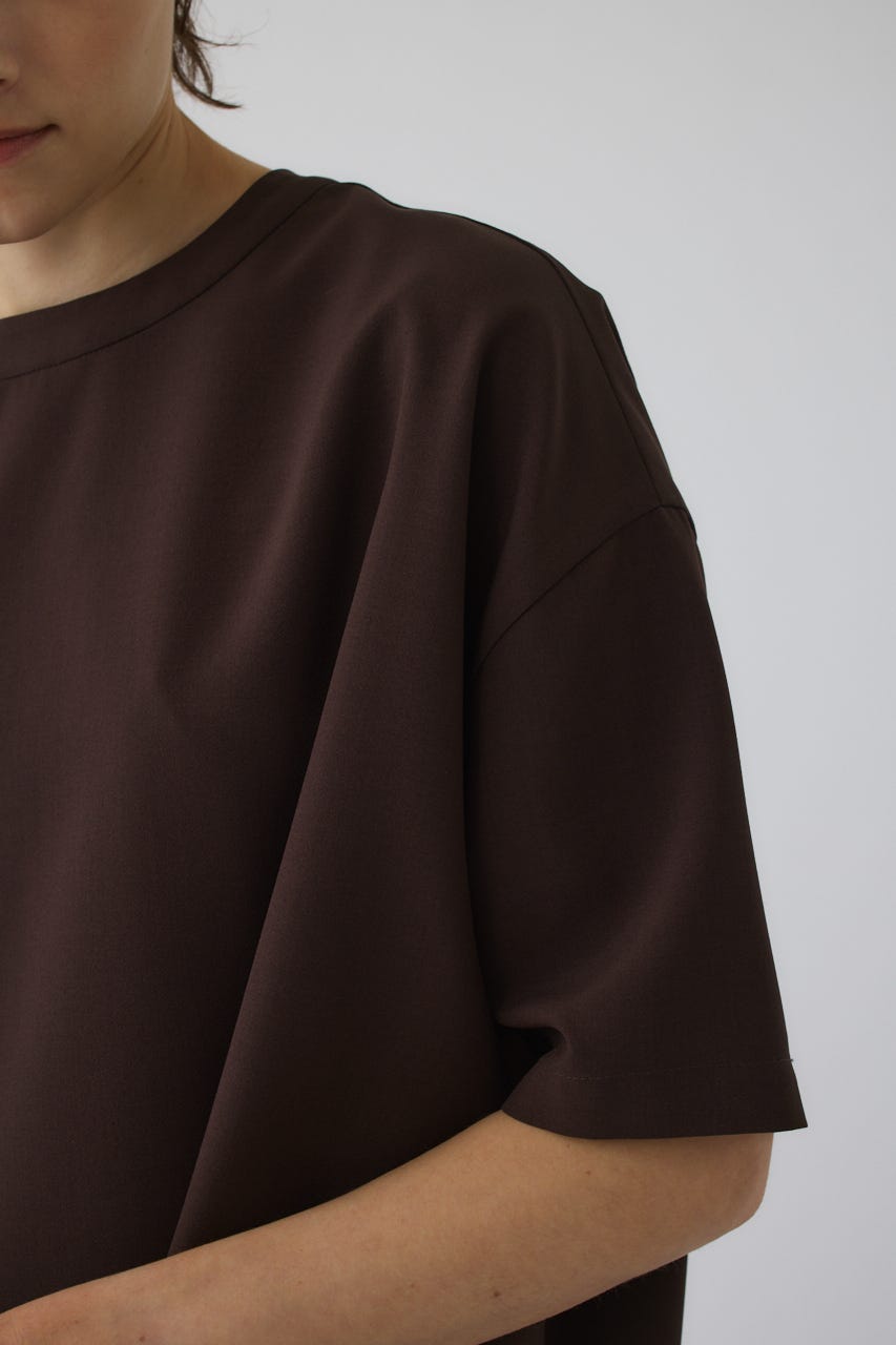 6/5- order start Asymmetry big T/SH BRN FREE