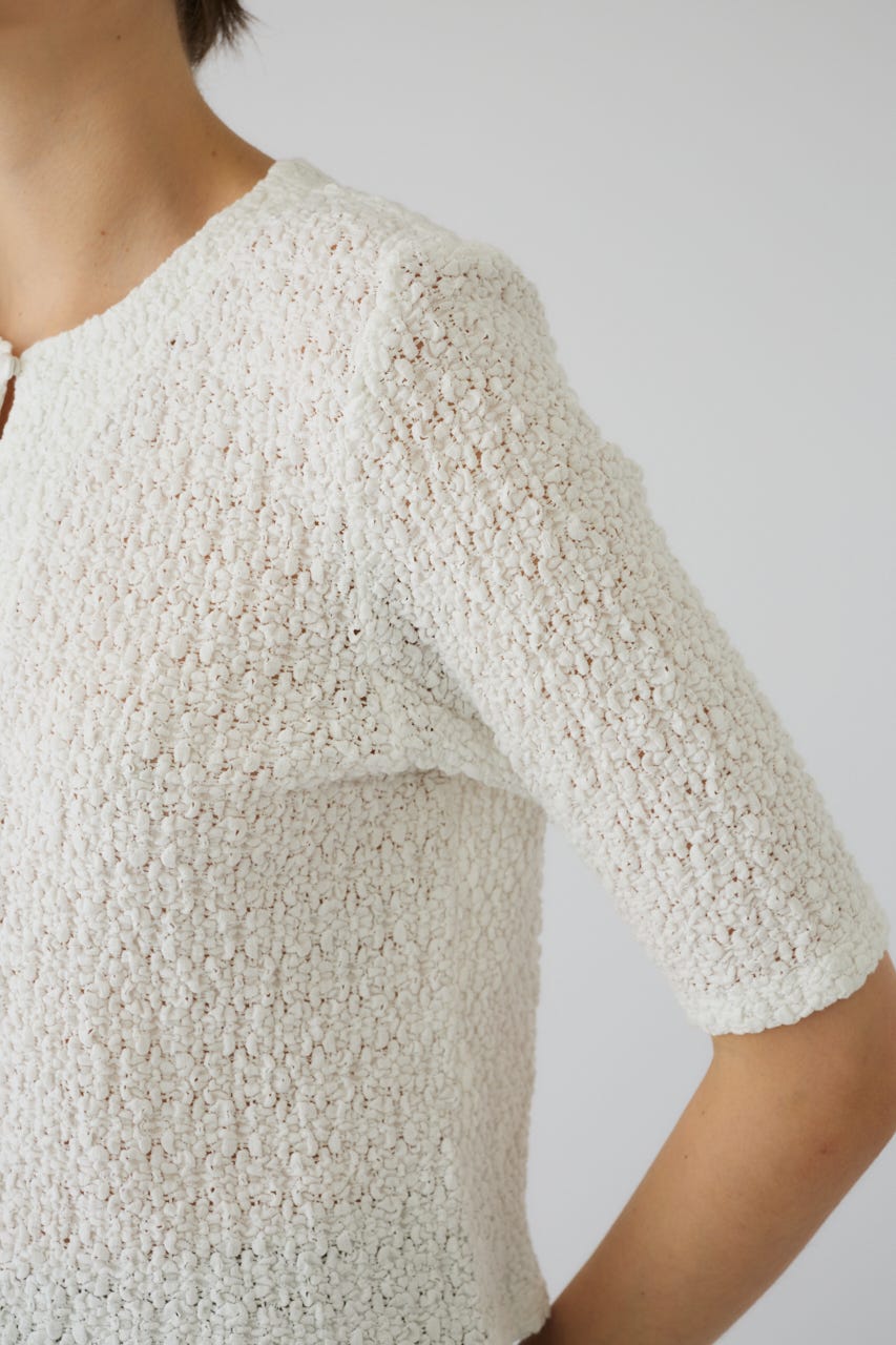 Shirring lace compact tops WHT FREE