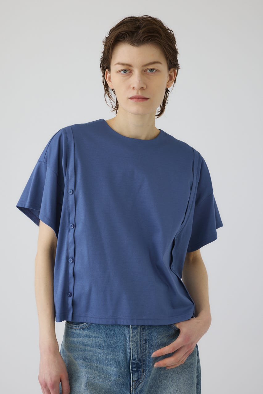 Refined 2way cut tops BLU FREE