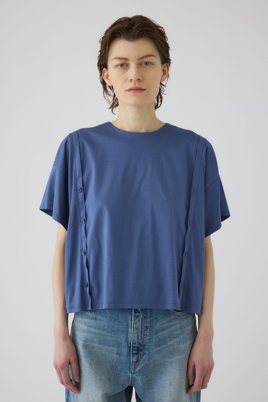 Refined 2way cut tops BLU FREE