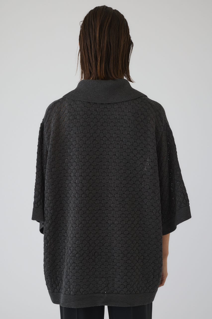 3/18- order start Skipper knit PO GRY FREE