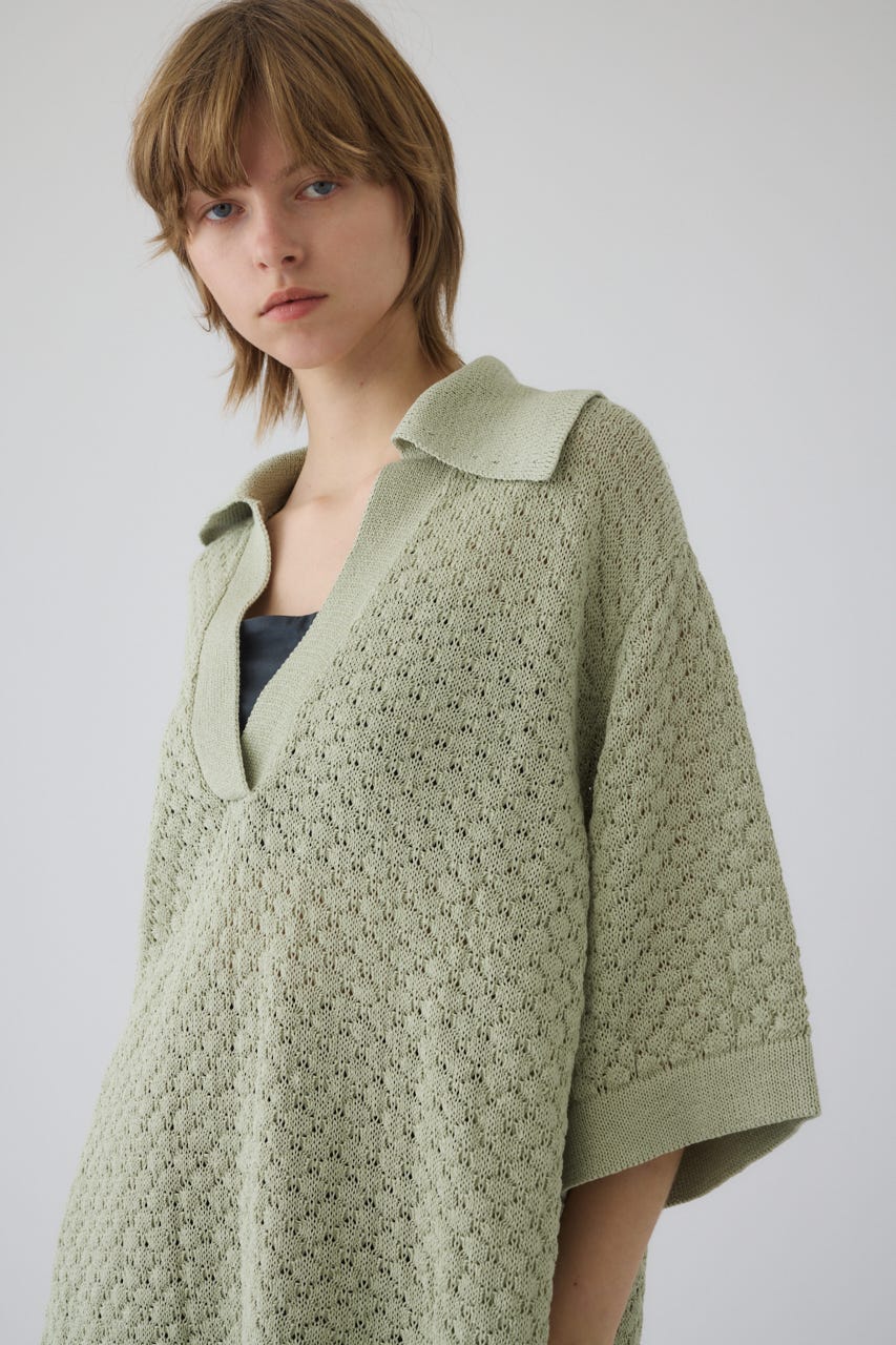 3/18- order start Skipper knit PO L/GRN FREE