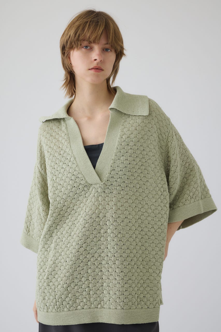 3/18- order start Skipper knit PO L/GRN FREE