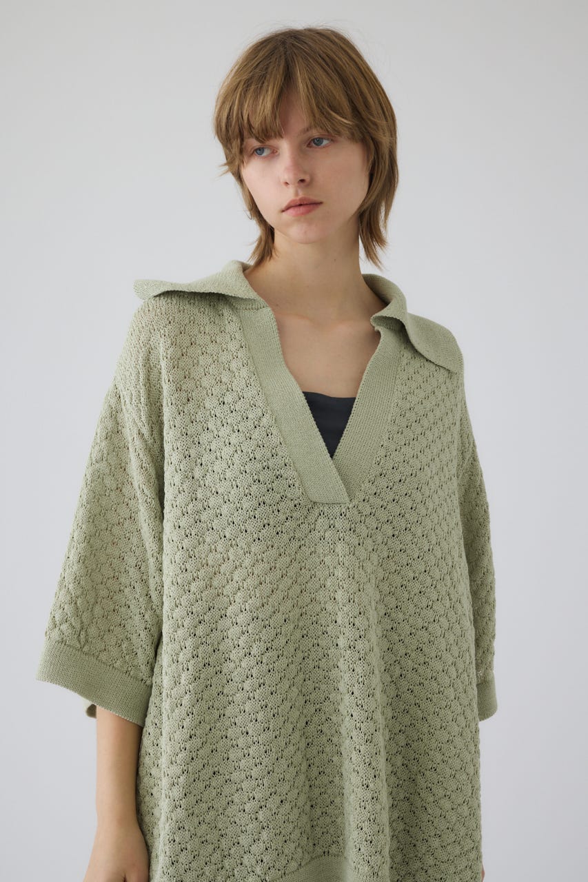 3/18- order start Skipper knit PO L/GRN FREE