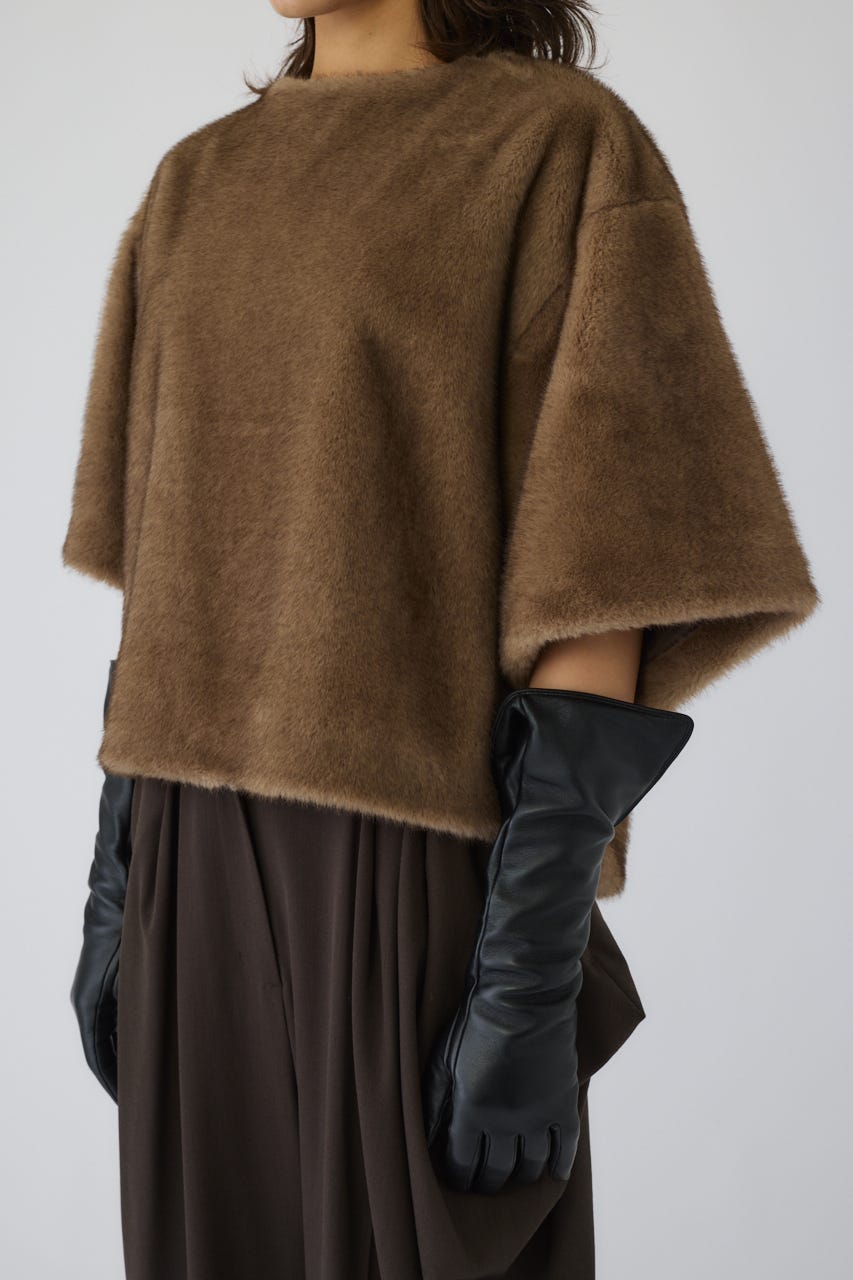 Square fur tops BEG FREE