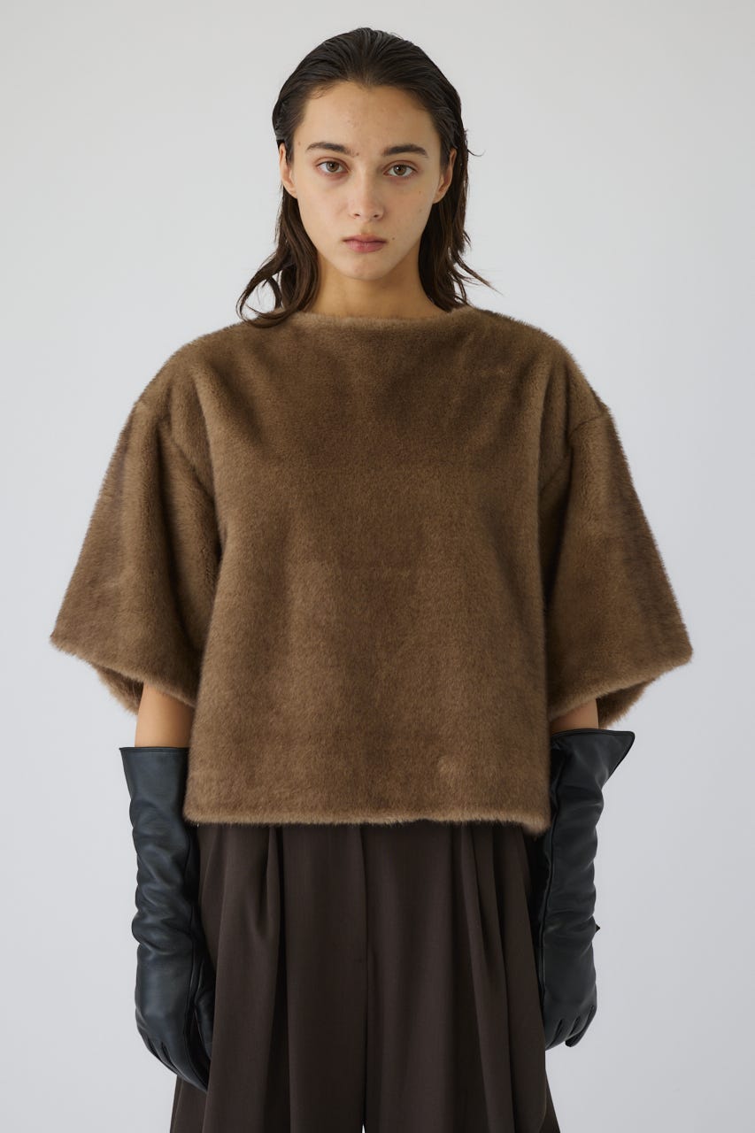 Square fur tops BEG FREE