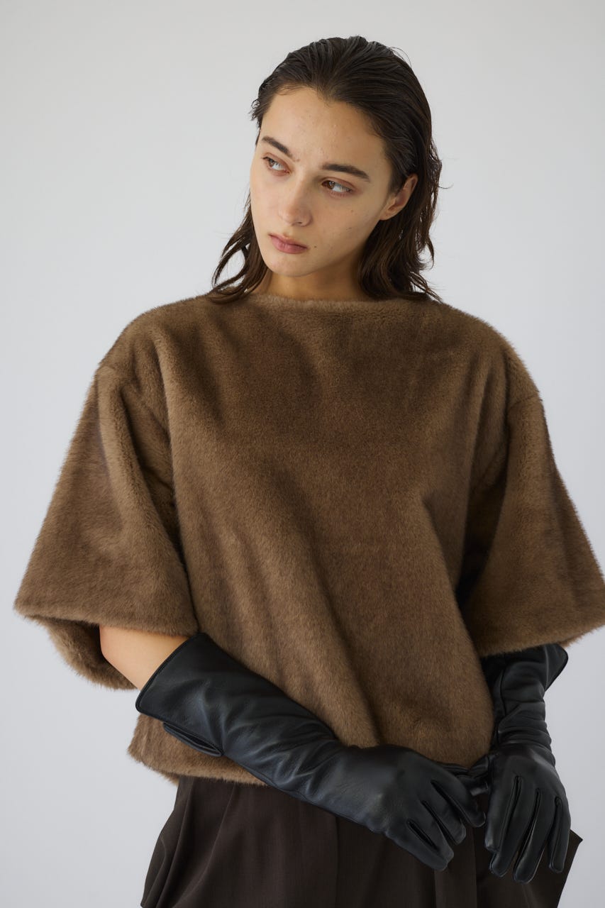 Square fur tops BEG FREE