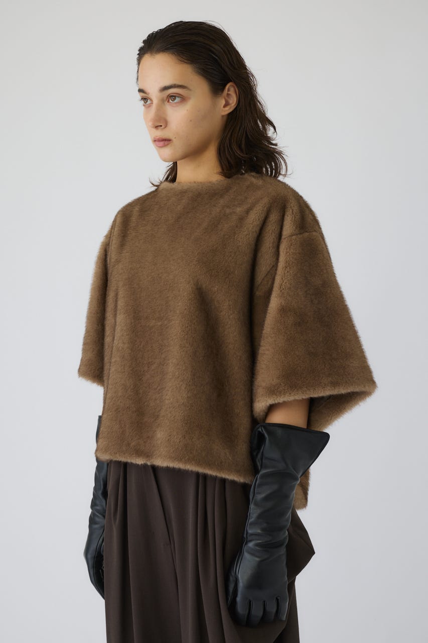 Square fur tops BEG FREE