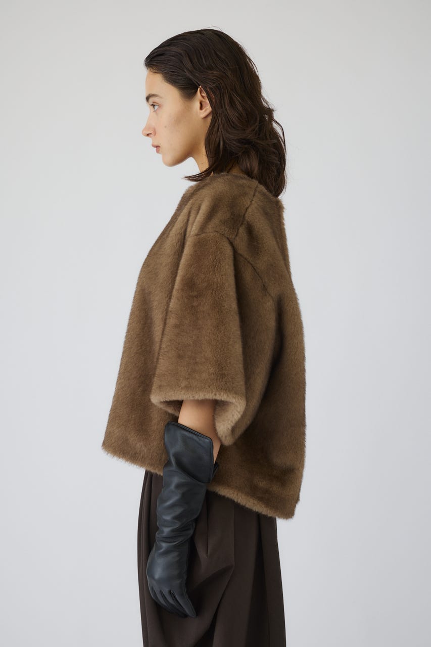 Square fur tops BEG FREE