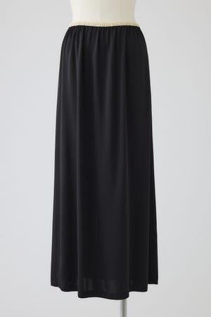 【27SS PRE ORDER】Loose Maxi Skirt