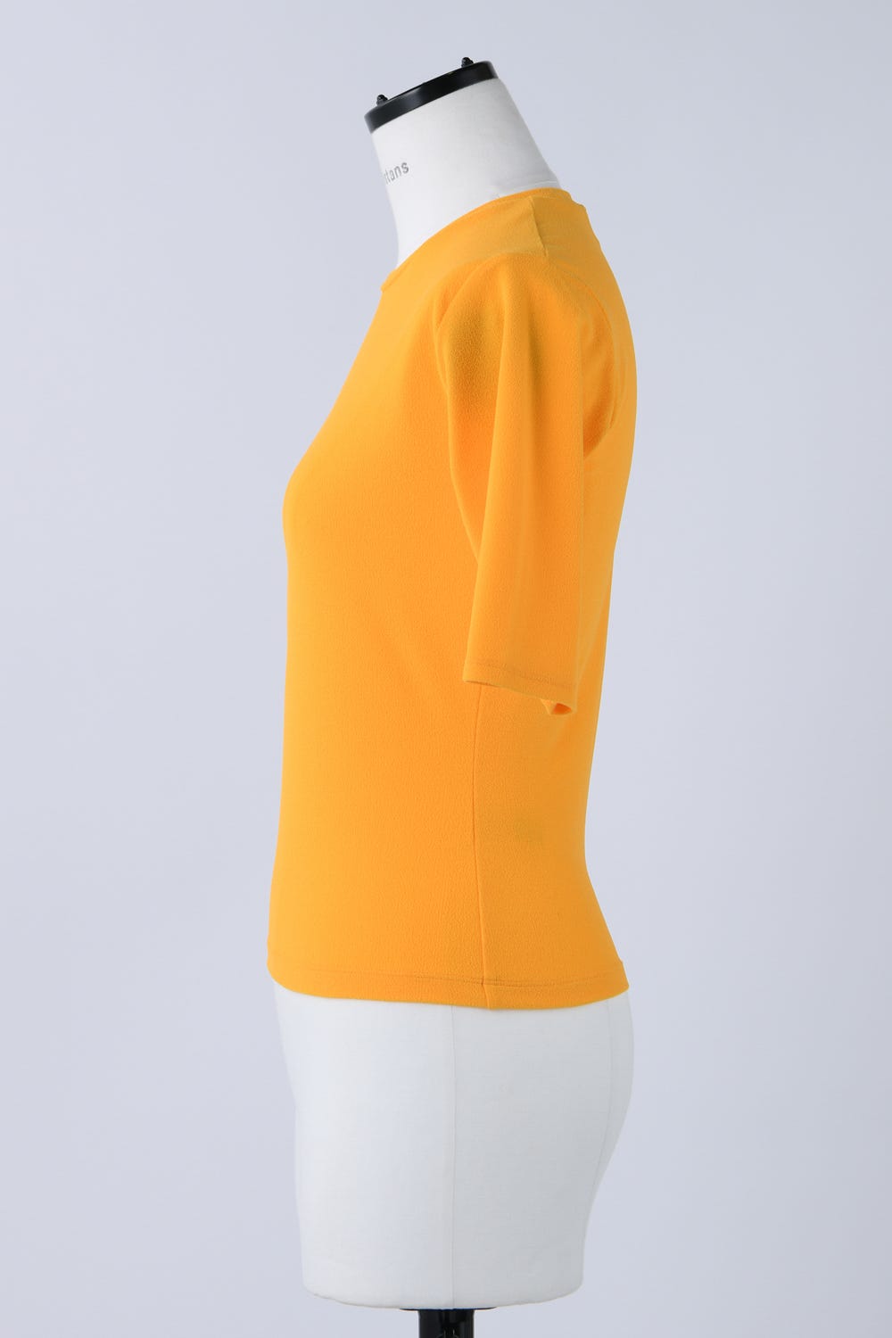 compact t-shirt YEL M