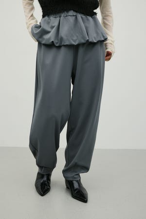 ジャージーレイヤードパンツ