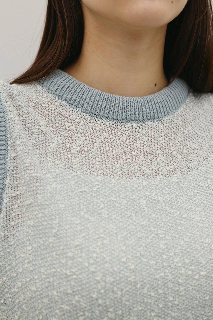 メランジクッションリブニット 柄SAX FREE