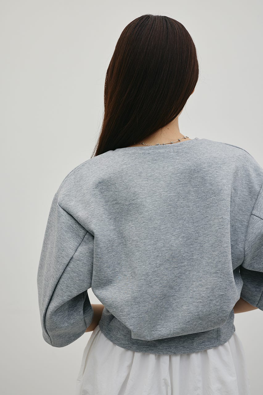 ダンボールカットフォルムトップ GRY FREE