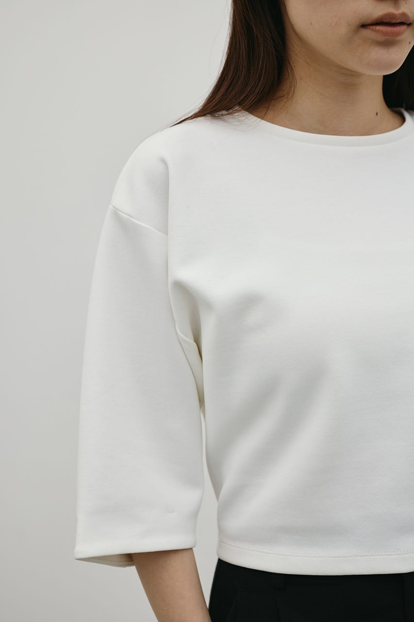 ダンボールカットフォルムトップ WHT FREE