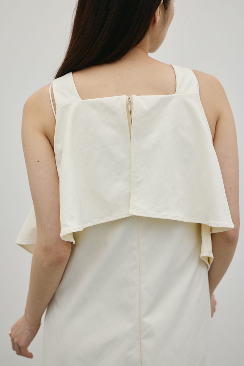 フリルコクーンワンピース IVOY S