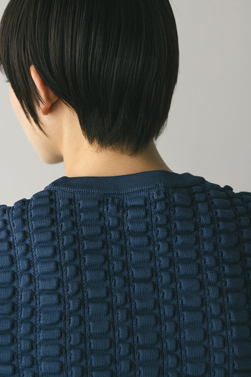 フラッフィーニットトップ BLU FREE