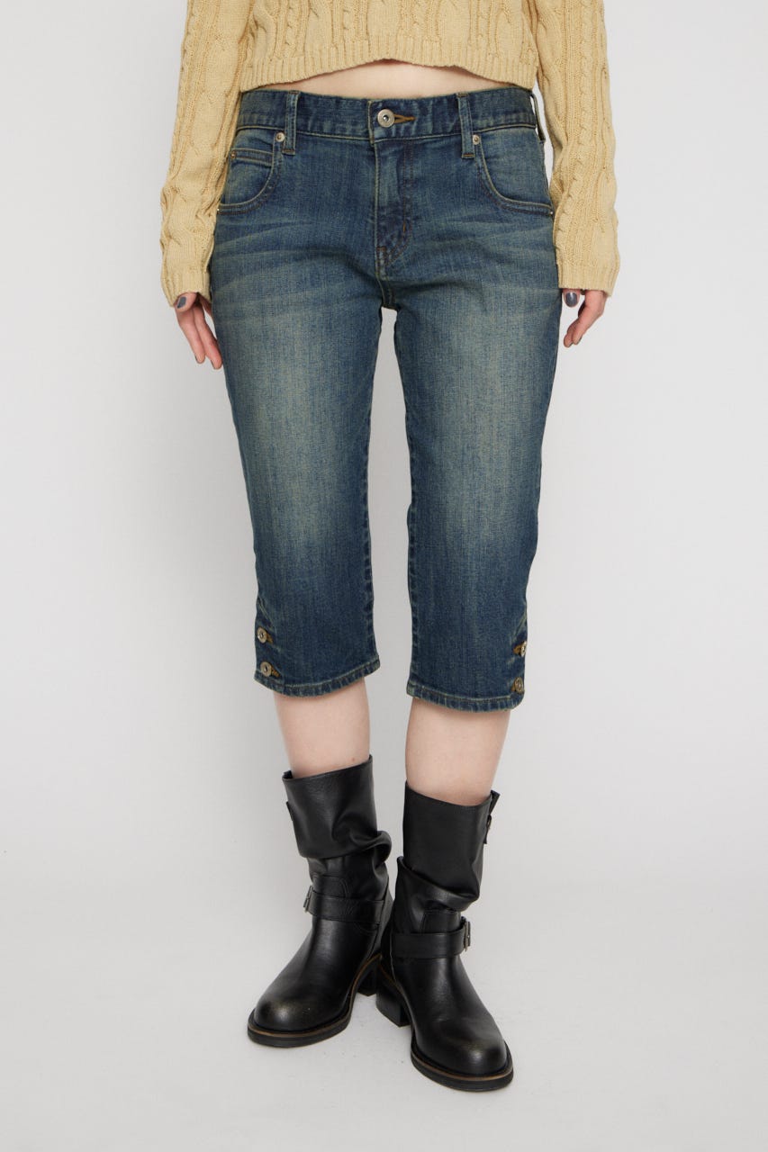 USEFUL SABRINA デニム BLU S