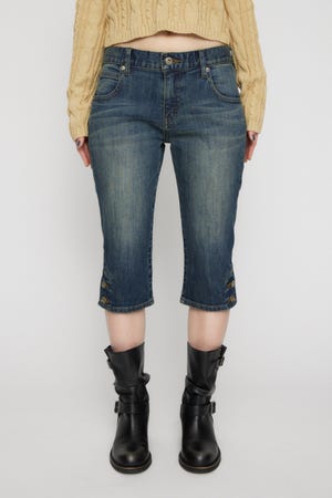 USEFUL SABRINA デニム