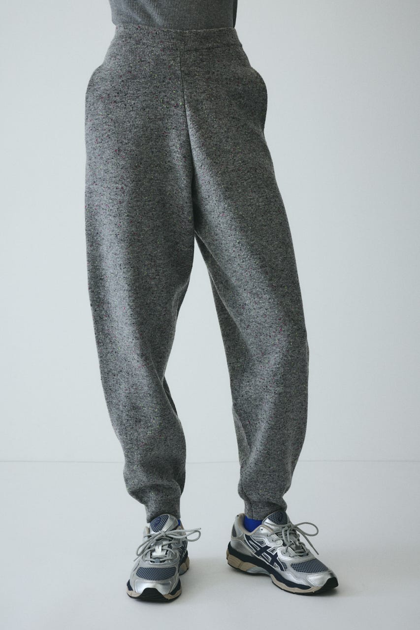 Nep cocoon knit pants GRY 38