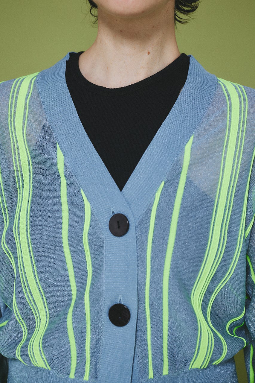 Ramdom patten cardigan LIME FREE