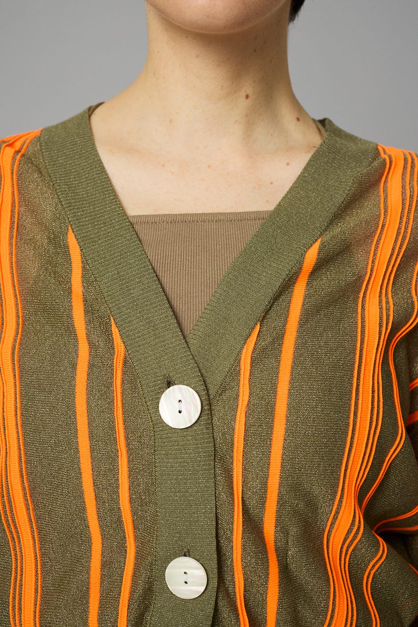 Ramdom patten cardigan ORG FREE