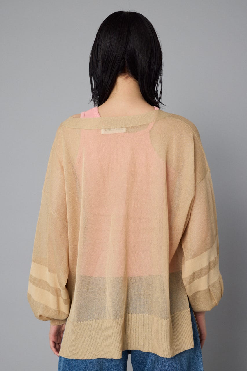 Sheer line cardigan BEG FREE
