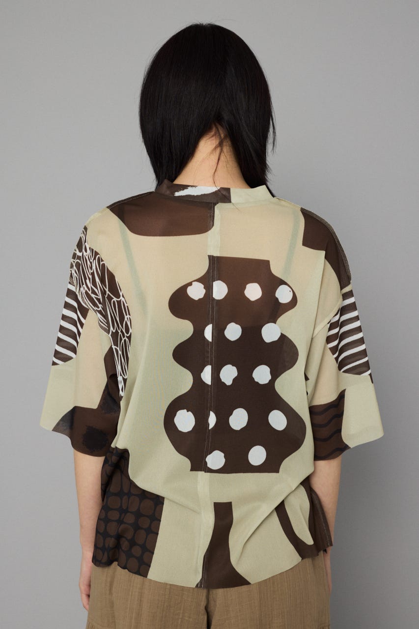 Flower vase tee BRN FREE