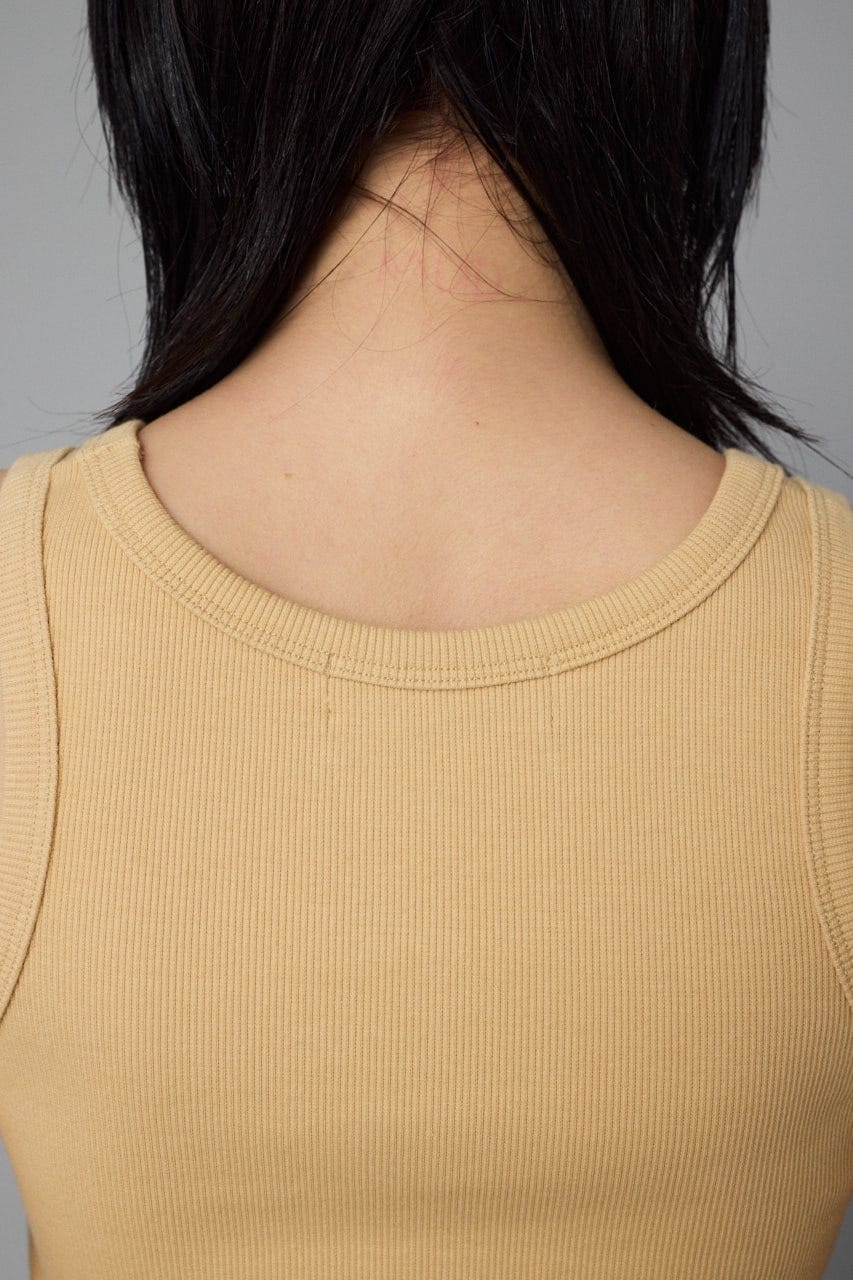 H tank top BEG FREE