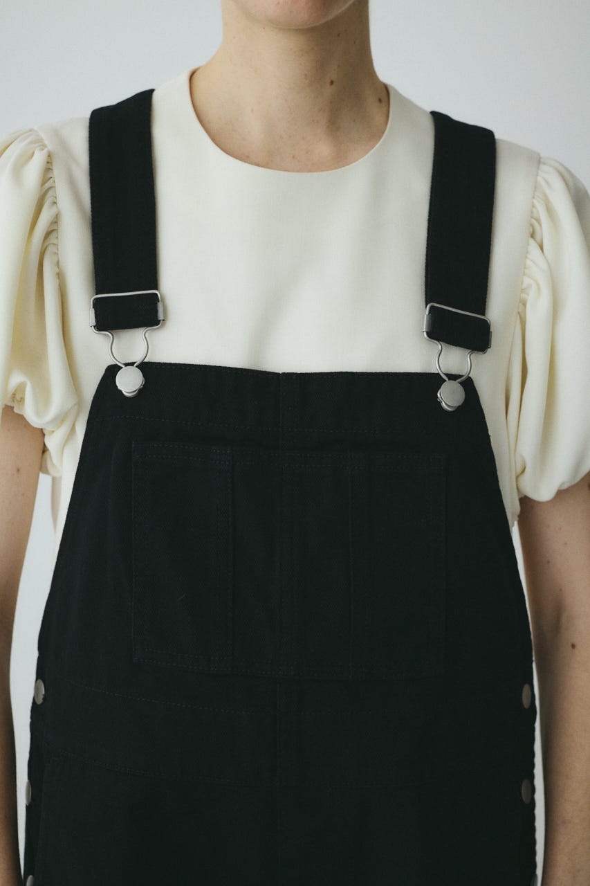 Cocoon over all BLK 38