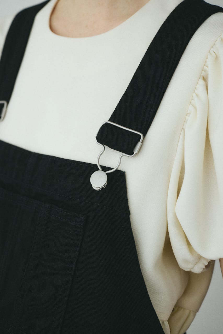 Cocoon over all BLK 38