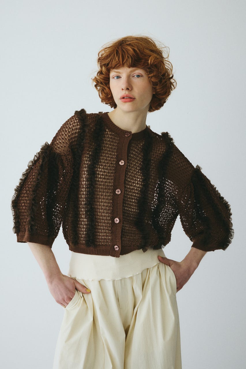 ［予約］Frill mesh cardigan BRN FREE