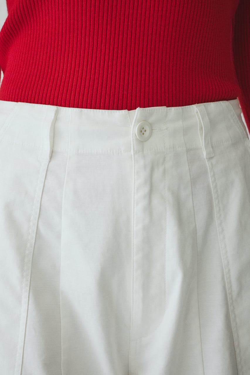 Round form baker pants WHT 36