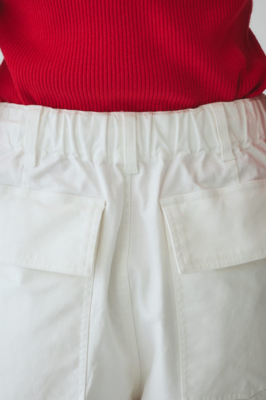 Round form baker pants WHT 36