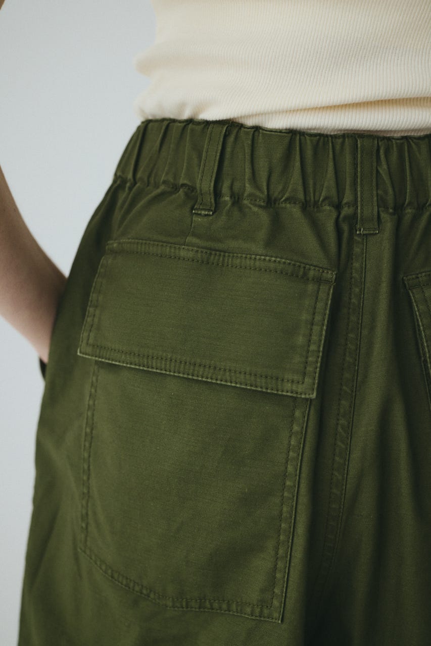 Round form baker half pants KHA 38