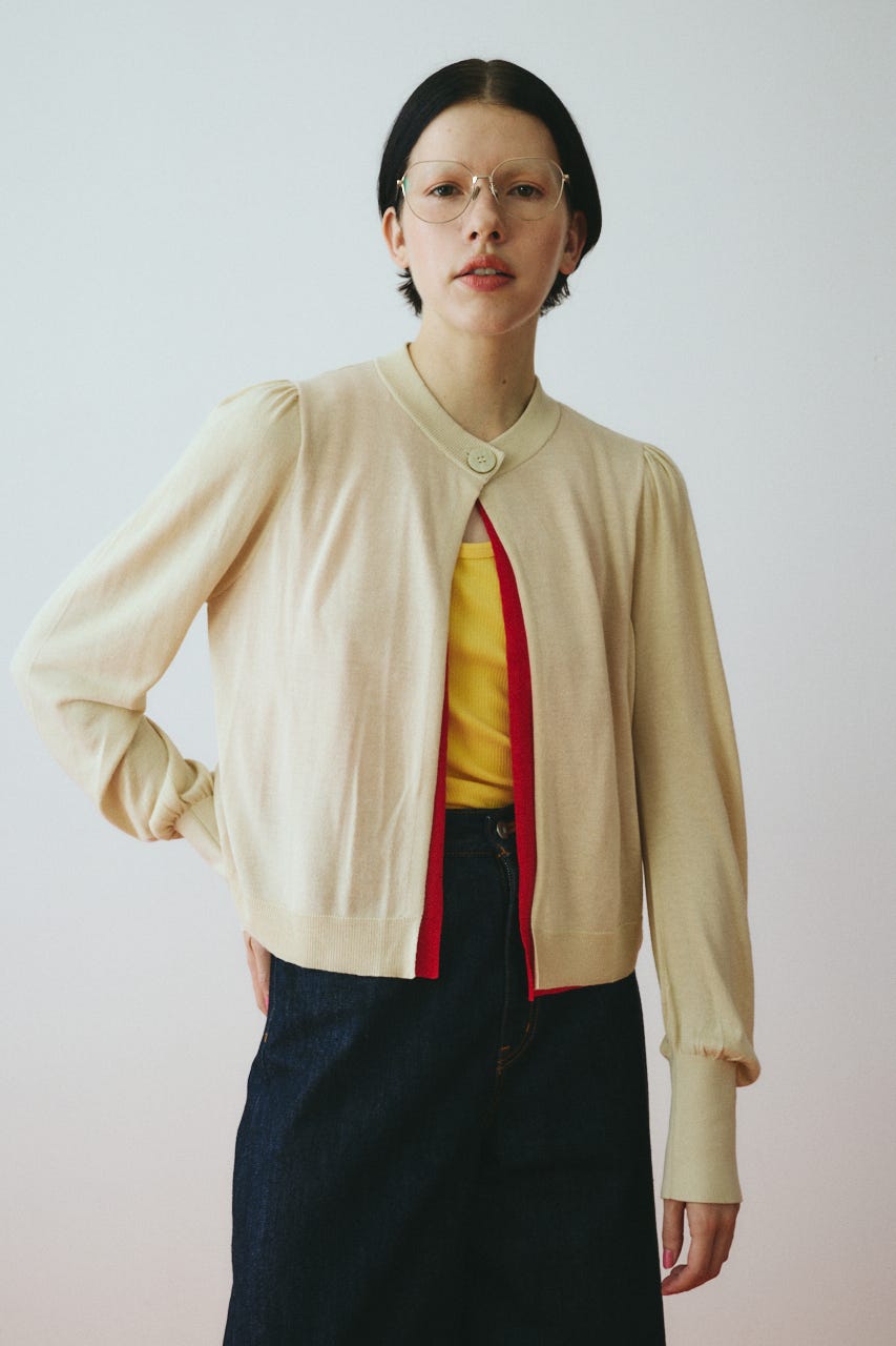 layered knit cardigan BEG FREE