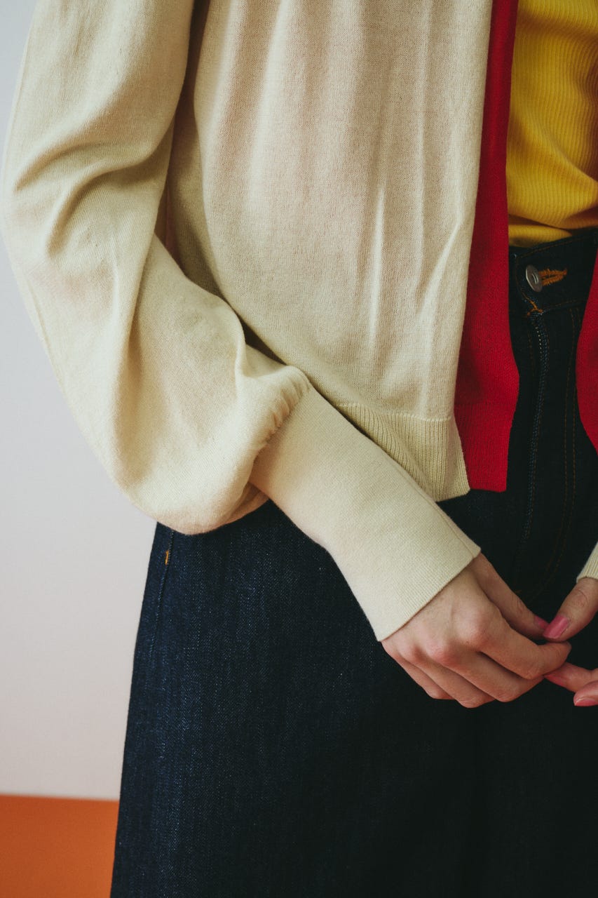 layered knit cardigan BEG FREE