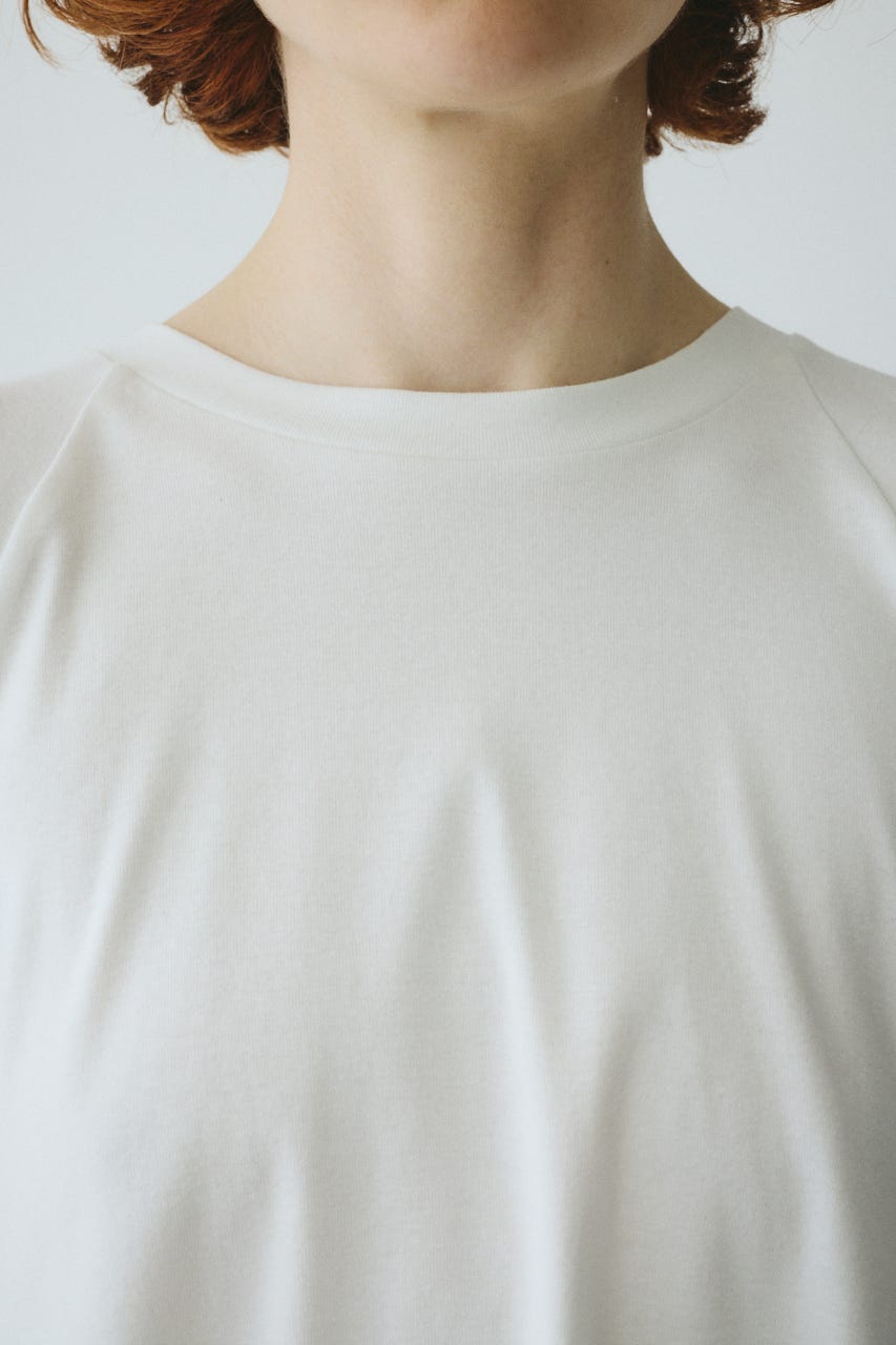 Flare hem cut tops WHT FREE