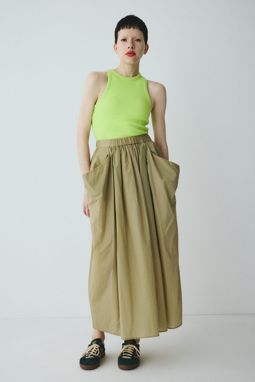 Volume nylon skirt KHA FREE