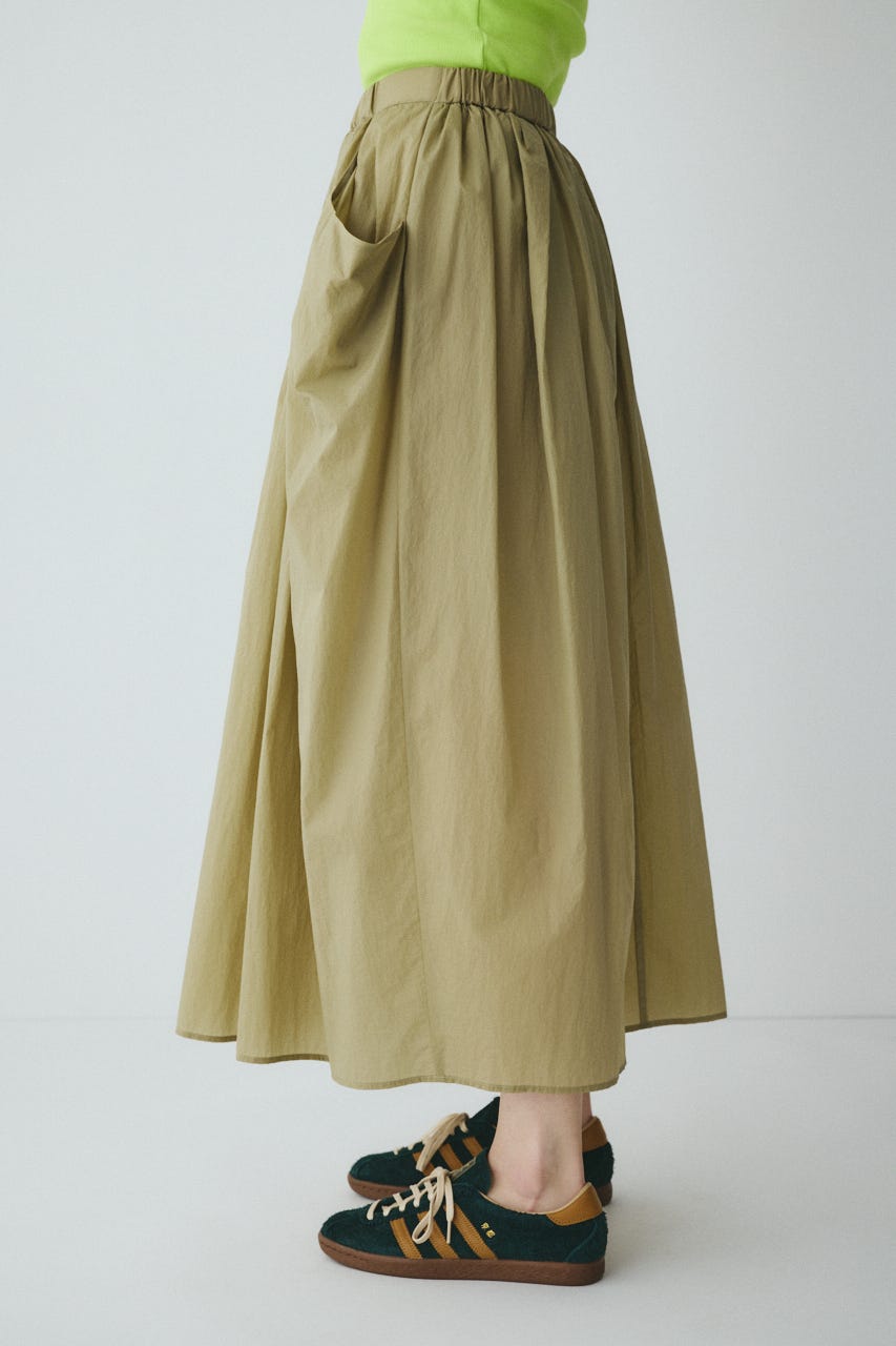 Volume nylon skirt KHA FREE