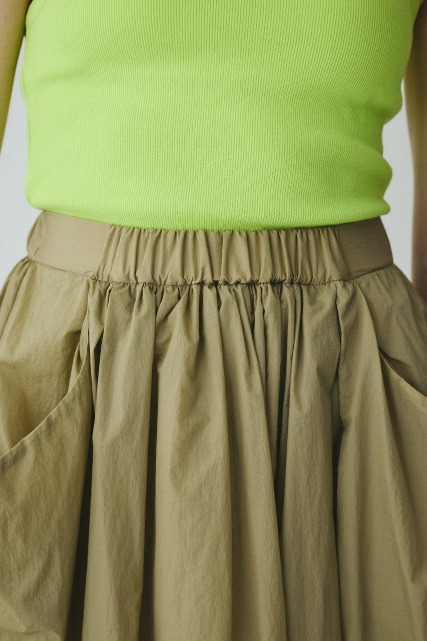 Volume nylon skirt KHA FREE