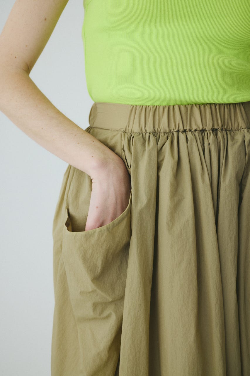 Volume nylon skirt KHA FREE