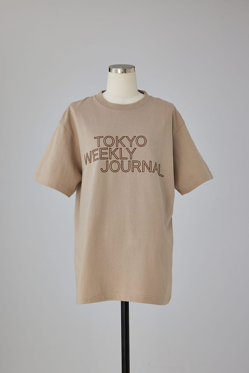 Flame Logo T-shirt BEG XL